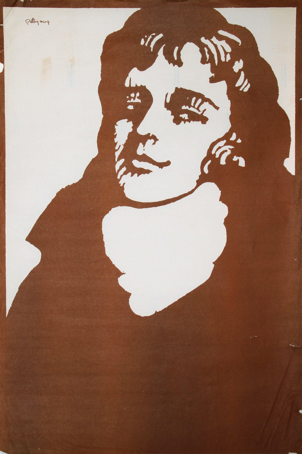 Beau Brummel  2 Poster | Peter Max,{{product.type}}