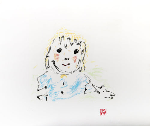 Beautiful Boy Lithograph | John Lennon,{{product.type}}