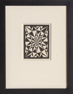 Beautiful Woodcut | M.C. (Maurits Cornelis) Escher,{{product.type}}