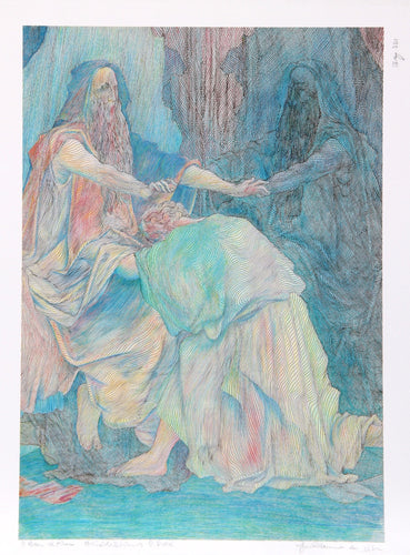 Benedictions Etching | Guillaume Azoulay,{{product.type}}