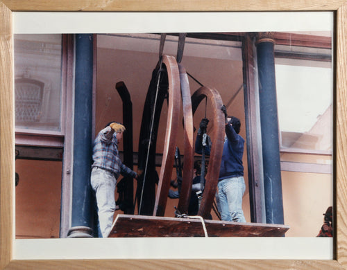 Bernar Venet Sculpture Installation 7 Color | Unknown Artist,{{product.type}}