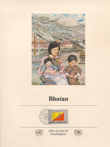 Bhutan Lithograph | Stamps,{{product.type}}
