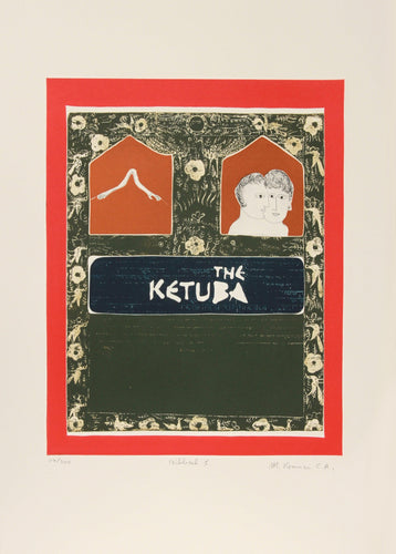 Biblical I (The Ketuba) Etching | Mireille Kramer,{{product.type}}