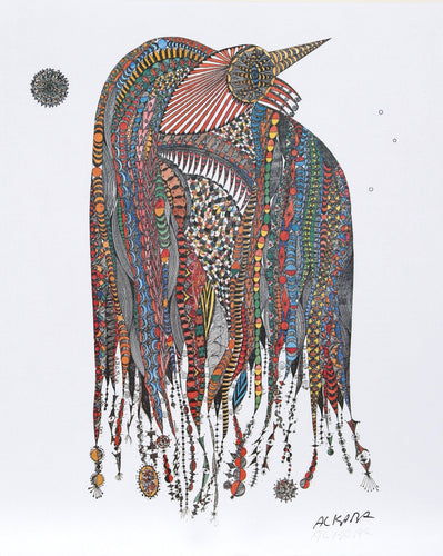 Bird Lithograph | Ovadia Alkara,{{product.type}}