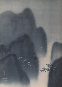 Birds in a Valley Lithograph | David Lee,{{product.type}}