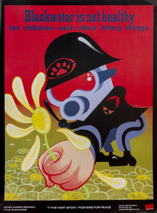 Blackwater poster | Andrew Brandou,{{product.type}}