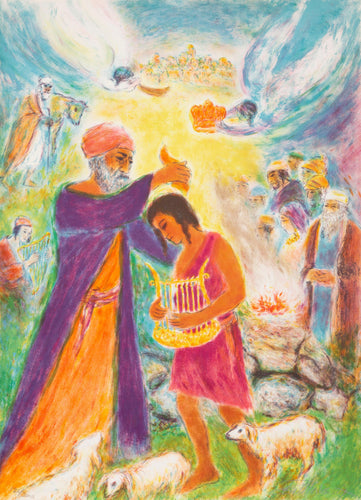 Blessings Lithograph | Ira Moskowitz,{{product.type}}