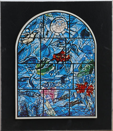 Blue Stained Glass Window Paper | Unknown Artist,{{product.type}}