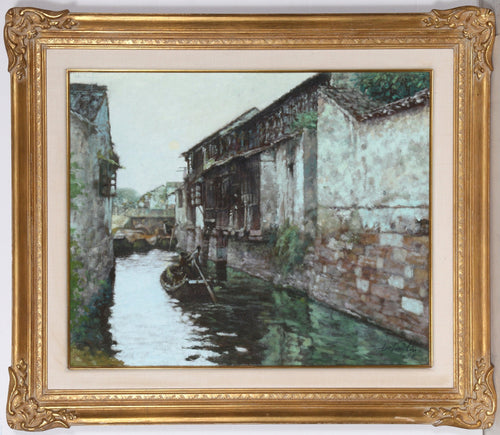 Boat in Village Canal Oil | Xue Jian Xin,{{product.type}}