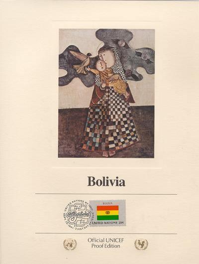 Bolivia Lithograph | Stamps,{{product.type}}