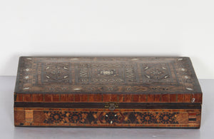 Box with Geometric Motif Home Decor | Antiques,{{product.type}}