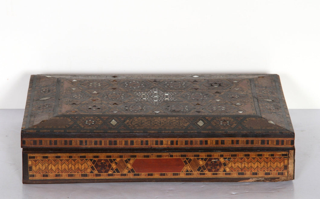 Box with Six Pointed Star Design Home Decor | Antiques,{{product.type}}