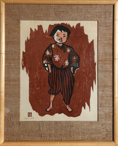 Boy Woodcut | Kiyoshi Saito,{{product.type}}