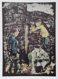 Boys At Play Lithograph | Bogdan Grom,{{product.type}}