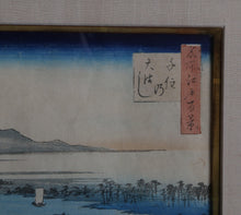 Bridge from 53 Stations of the Tokaido Woodcut | Utagawa Hiroshige (aka Ando Hiroshige),{{product.type}}