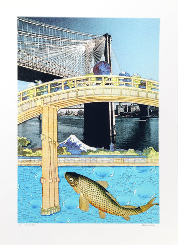 Bridge II w Light Sea Digital | Michael Knigin,{{product.type}}