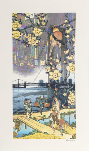 Bridge IX - Small Print Digital | Michael Knigin,{{product.type}}