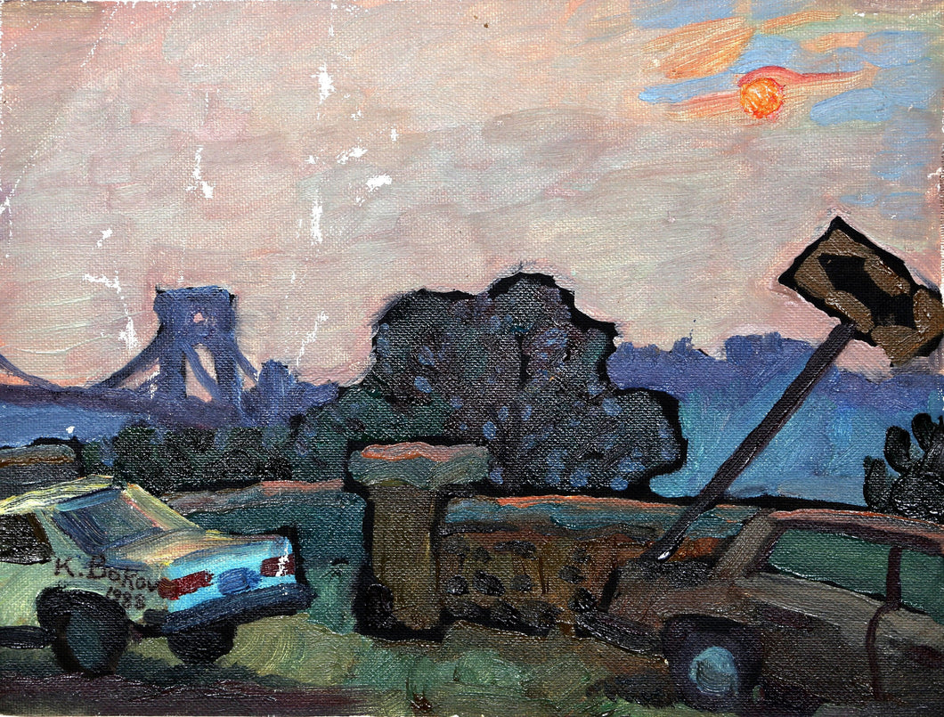 Bridge Park Oil | Konstantin Bokov,{{product.type}}