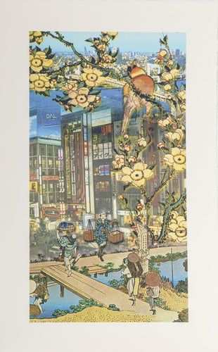 Bridge XII - Small Print Digital | Michael Knigin,{{product.type}}