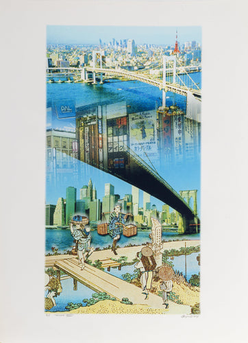 Bridge XIII Digital | Michael Knigin,{{product.type}}