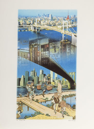 Bridges VII Digital | Michael Knigin,{{product.type}}