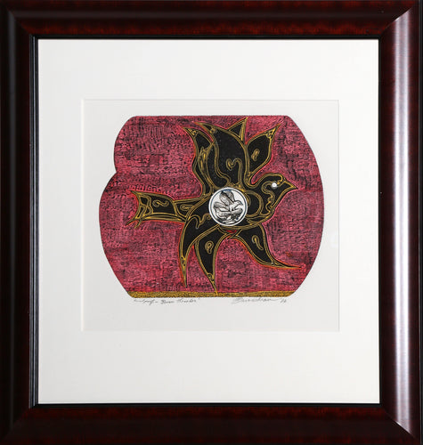 Brown Thrasher etching | Martin Barooshian,{{product.type}}