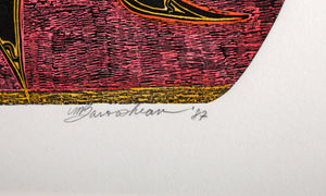 Brown Thrasher etching | Martin Barooshian,{{product.type}}