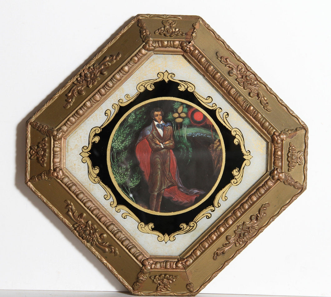 Bullfighter Home Decor | Unknown Artist,{{product.type}}