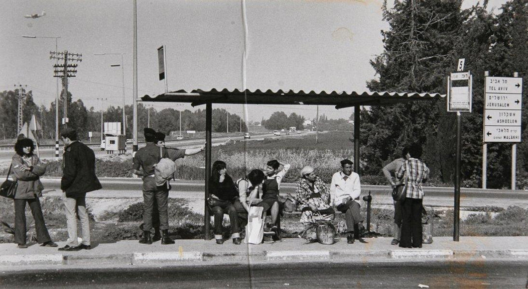 Bus Stop in Israel Black and White | Theodore Cohen,{{product.type}}