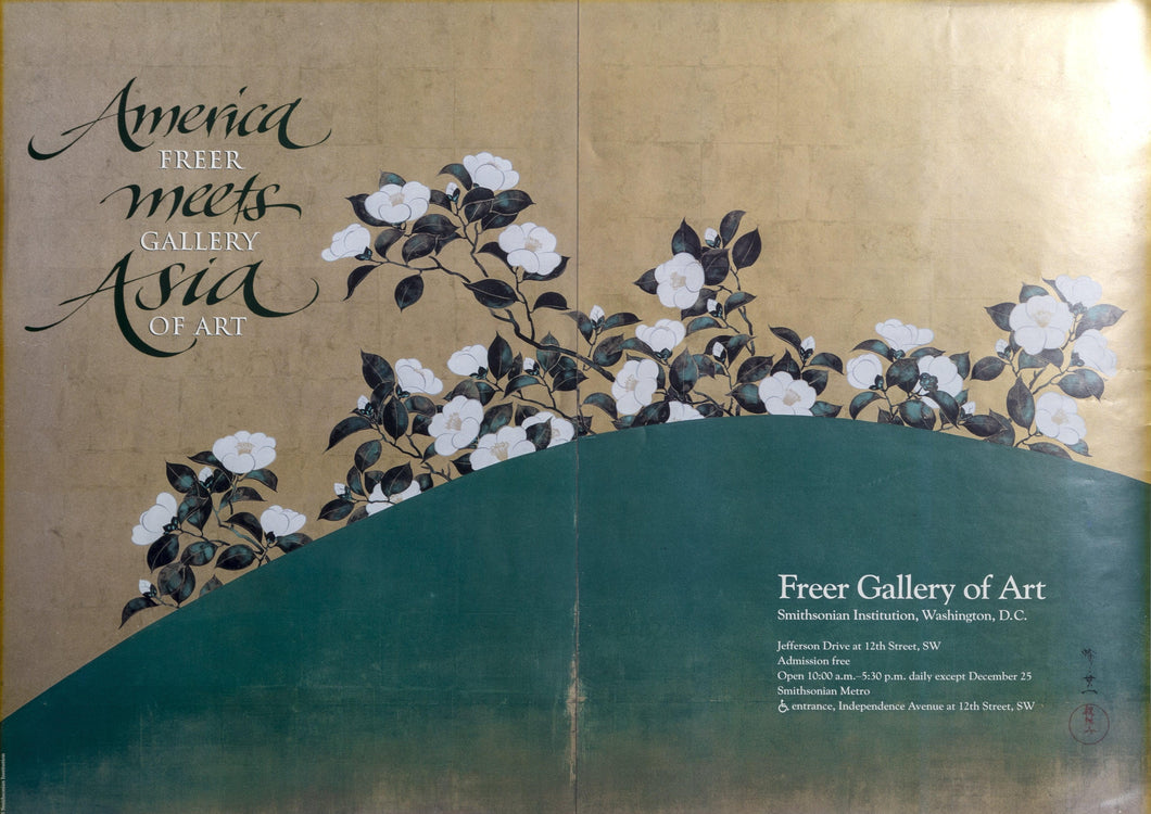 Camellias Poster | Suzuki Kiitsu,{{product.type}}