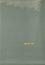 Camp Woodcut | Alex Katz,{{product.type}}