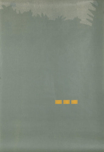 Camp Woodcut | Alex Katz,{{product.type}}