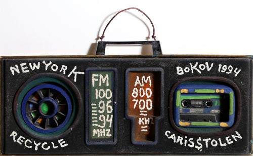 Car Is Stolen Mixed Media | Konstantin Bokov,{{product.type}}