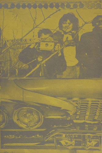 Careers Today... How Children Fail from General Dynamic F.U.N. Portfolio Lithograph | Eduardo Paolozzi,{{product.type}}