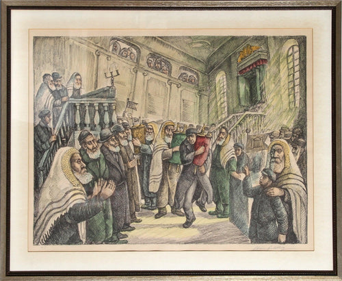 Carrying the Torahs Lithograph | Chaim Goldberg,{{product.type}}
