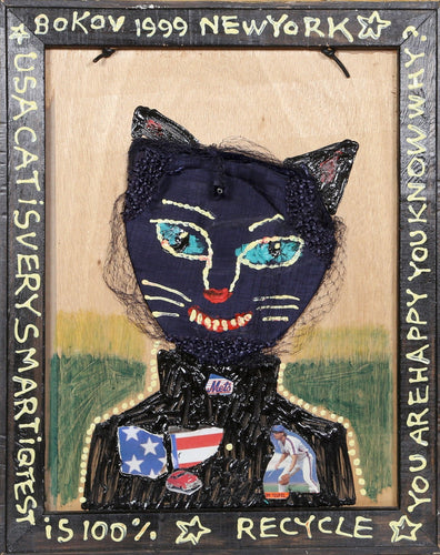 Cat is Very Smart Mixed Media | Konstantin Bokov,{{product.type}}