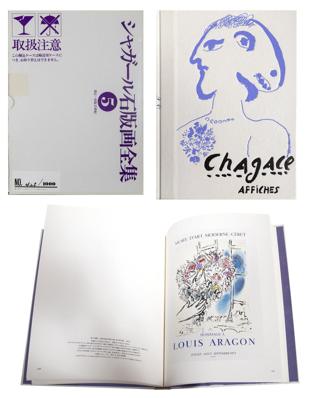 Chagall Lithographe Volumes I, II, III, IV & Les Affiches de Marc Chagall Book | Marc Chagall,{{product.type}}