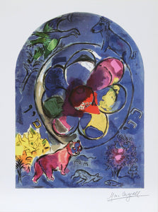 Chagall Window: Benjamin Digital | Marc Chagall,{{product.type}}