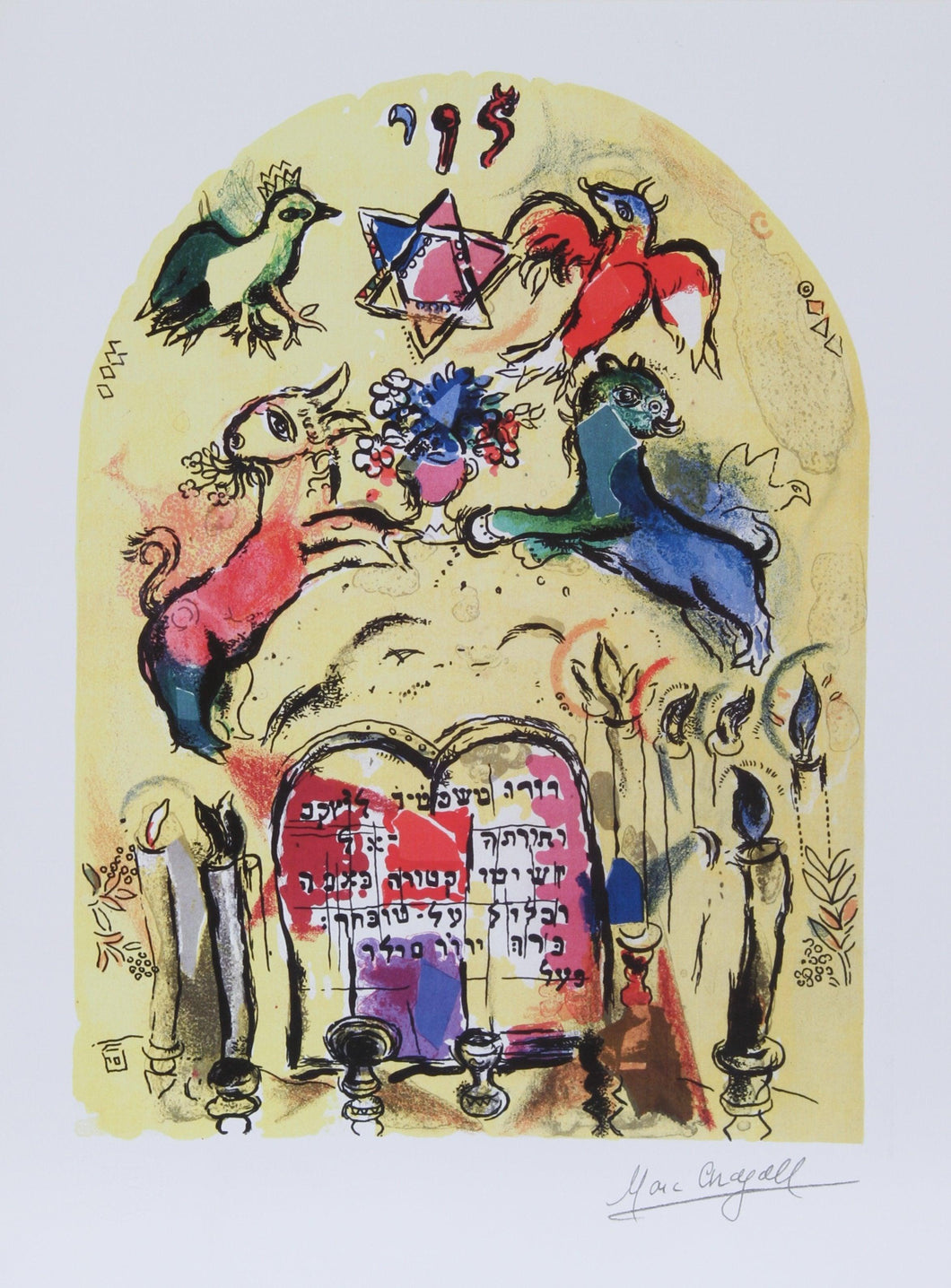 Chagall Window: Levi Digital | Marc Chagall,{{product.type}}
