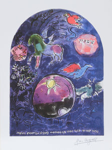 Chagall Window: Simeon Digital | Marc Chagall,{{product.type}}