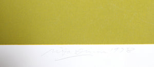 Checkmate Screenprint | Rita Simon (aka Atirnomis),{{product.type}}