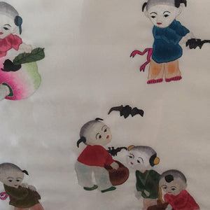 Children at Play Tapestries and Textiles | Unknown, Chinese,{{product.type}}