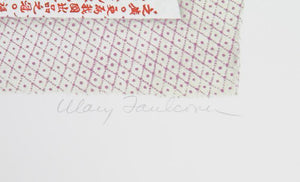 China Tea Laver Lithograph | Mary Faulconer,{{product.type}}