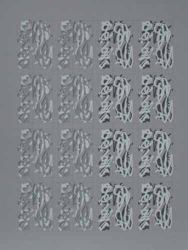 Chinatown Portfolio 2, Image 4 Screenprint | Chryssa,{{product.type}}