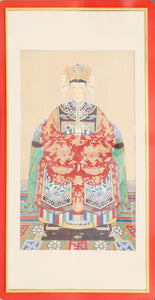 Chinese Emperor Gouache | Unknown, Chinese,{{product.type}}