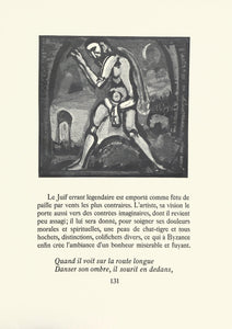 Cirque de l'Etoile Filante Woodcut | Georges Rouault,{{product.type}}