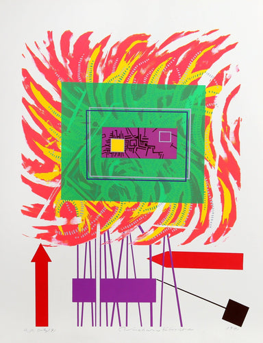 City 191 Screenprint | Risaburo Kimura,{{product.type}}