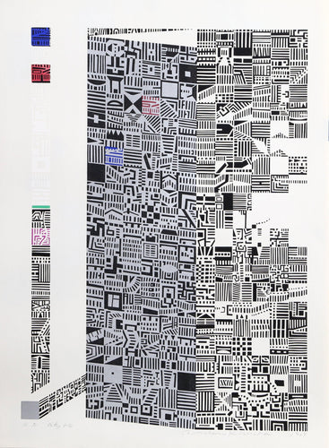 City 84 Screenprint | Risaburo Kimura,{{product.type}}