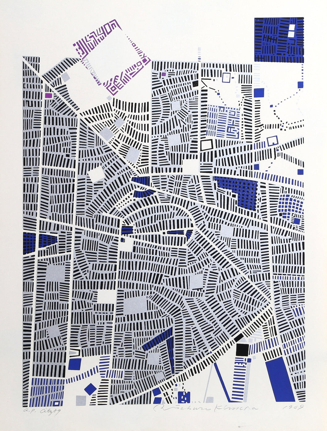 City 89 Screenprint | Risaburo Kimura,{{product.type}}