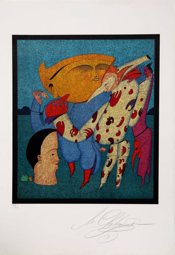 Composition 25 from Carnival of St. Petersburg Suite Lithograph | Mihail Chemiakin,{{product.type}}